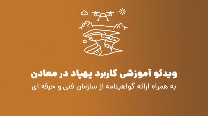 tafsir-(1)